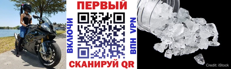 Амфетамин Premium  mega зеркало  Хадыженск 