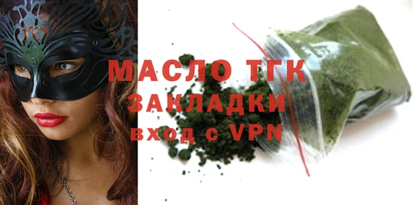 дурь Михайлов