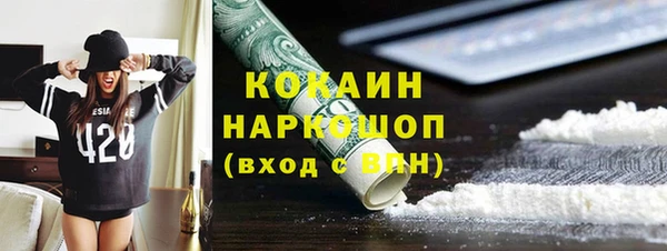а пвп мука Михайловск