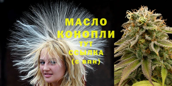 дурь Михайлов