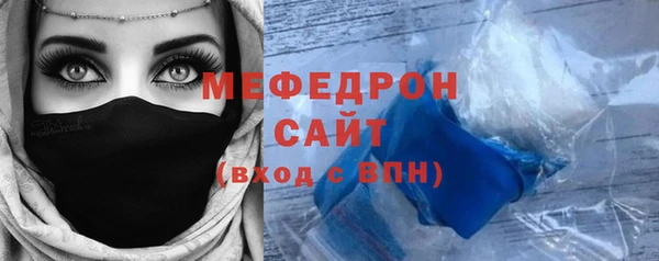 дурь Михайлов