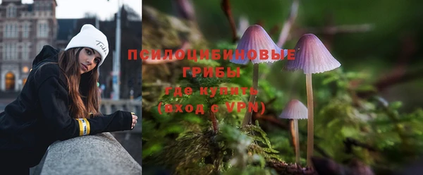 а пвп мука Михайловск