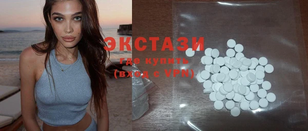 молекула духа Михайловка