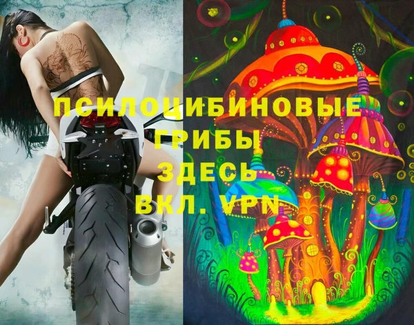 а пвп мука Михайловск
