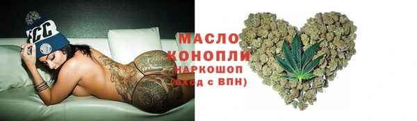 а пвп мука Михайловск