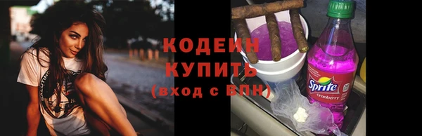 а пвп мука Михайловск