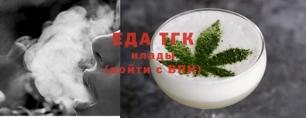 а пвп мука Михайловск