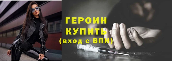 дурь Михайлов