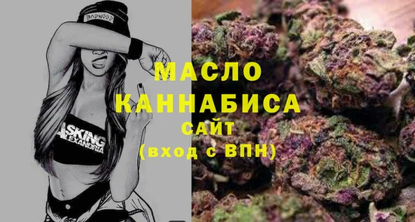 а пвп мука Михайловск