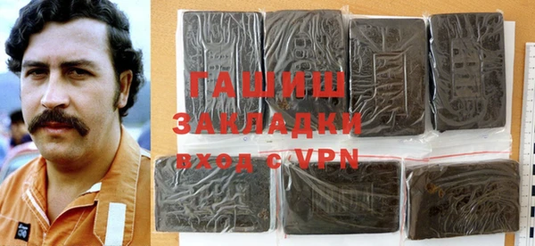 а пвп мука Михайловск