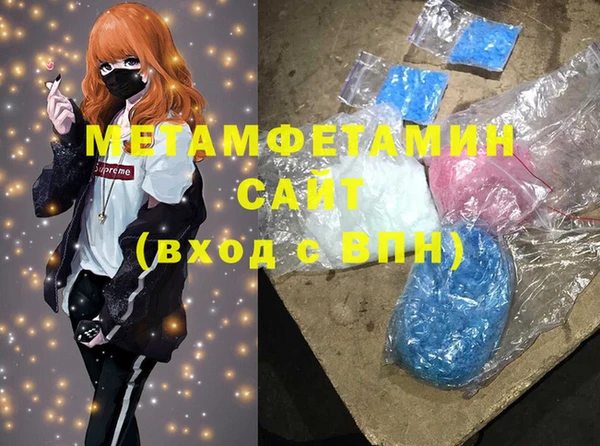 молекула духа Михайловка