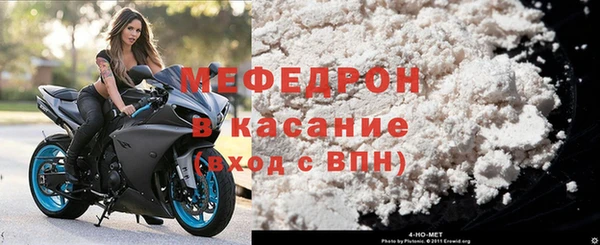а пвп мука Михайловск
