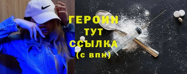 дурь Михайлов