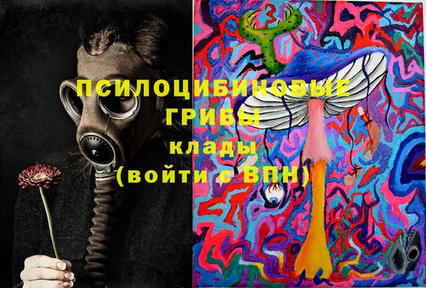 а пвп мука Михайловск
