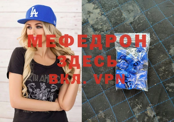 дурь Михайлов