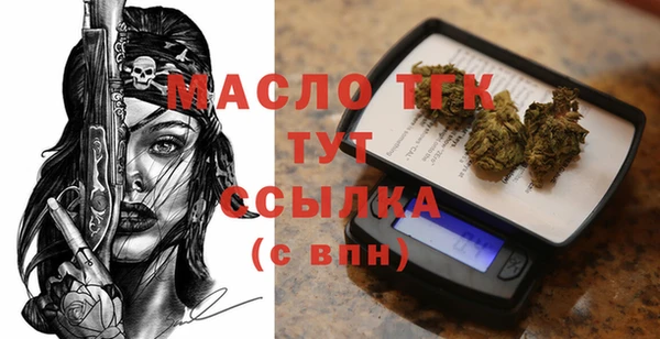 дурь Михайлов