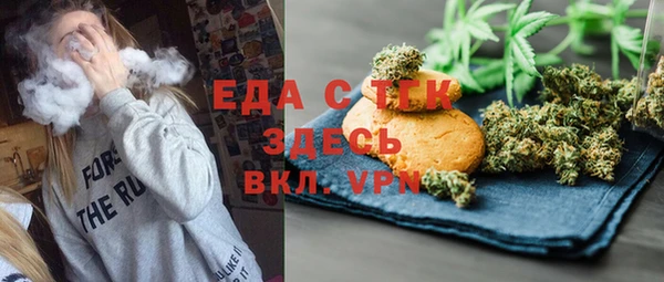 а пвп мука Михайловск