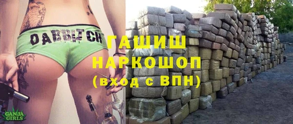 а пвп мука Михайловск
