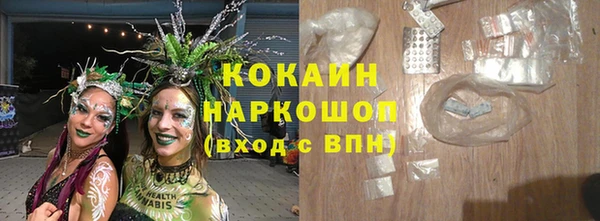 дурь Михайлов