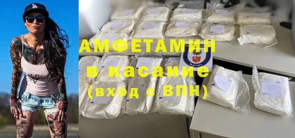 а пвп мука Михайловск