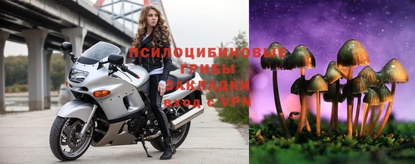 а пвп мука Михайловск