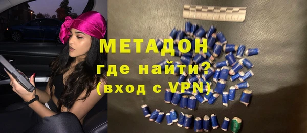 молекула духа Михайловка