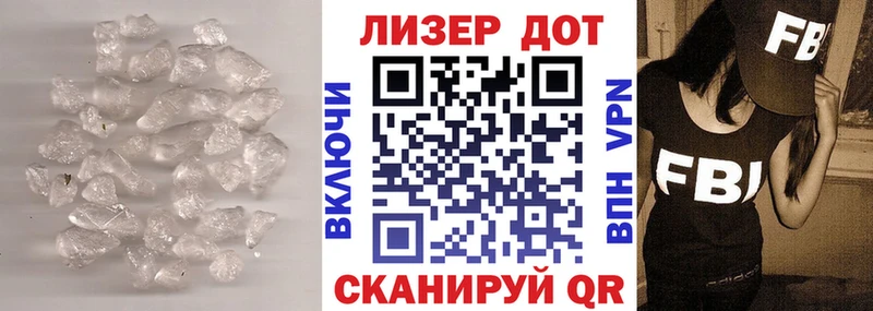 Лсд 25 экстази кислота  Хадыженск 